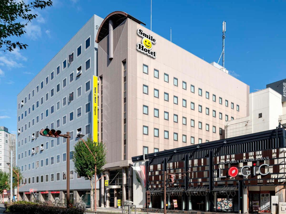 Smile Hotel ناغانو المظهر الخارجي الصورة