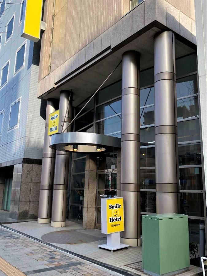 Smile Hotel ناغانو المظهر الخارجي الصورة