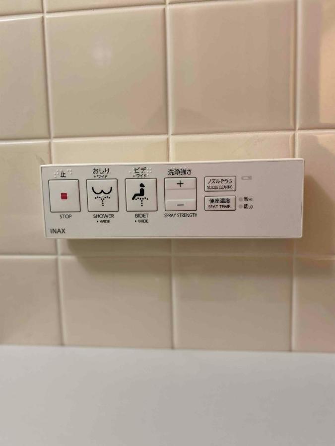 Smile Hotel ناغانو المظهر الخارجي الصورة