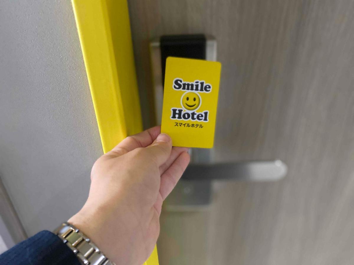 Smile Hotel ناغانو المظهر الخارجي الصورة